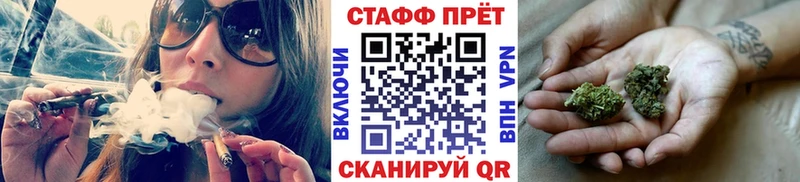 Купить Каннабис  COCAIN  Гашиш  Меф  Туран