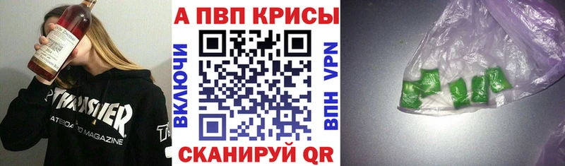 Купить  Туран  А ПВП VHQ 