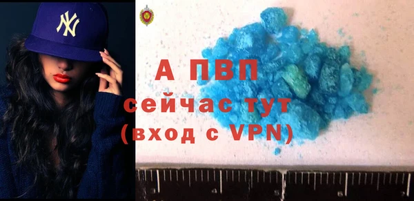 кокаин премиум Дмитровск