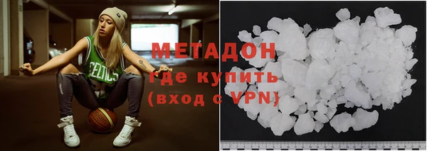 стаф Дмитриев