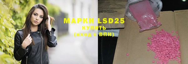 кокаин премиум Дмитровск