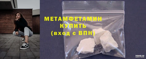 стаф Дмитриев