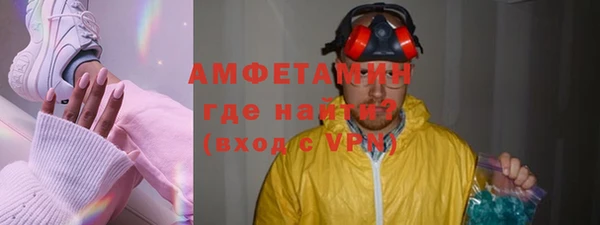 стаф Дмитриев