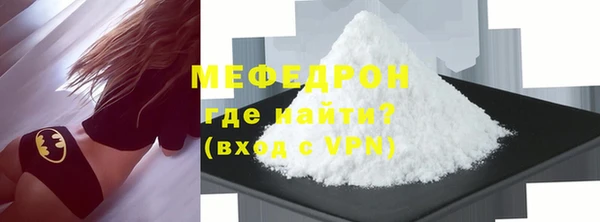 стаф Дмитриев