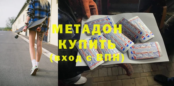 стаф Дмитриев