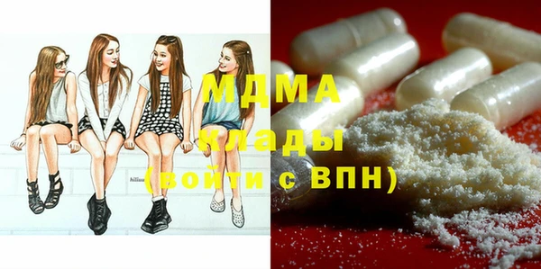 стаф Дмитриев