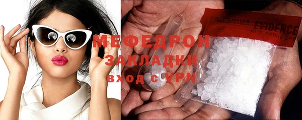 синтетический гашиш Дмитров