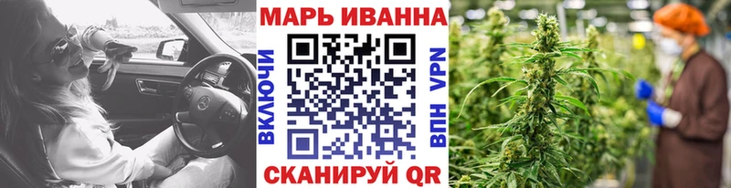 Марихуана AK-47  Купить где  Туран 